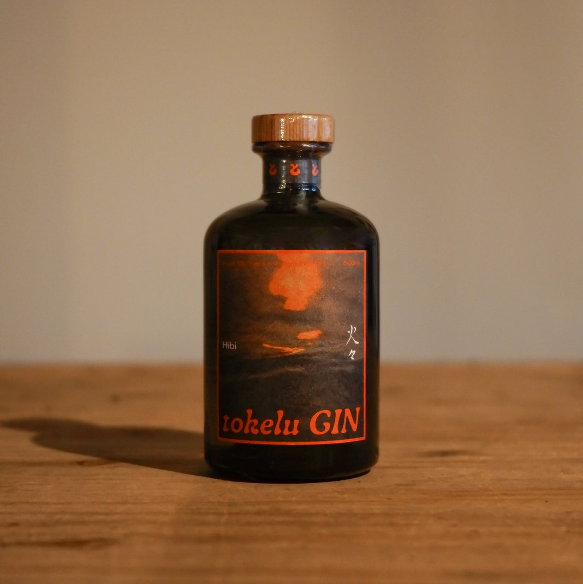 tokelu GIN 火々